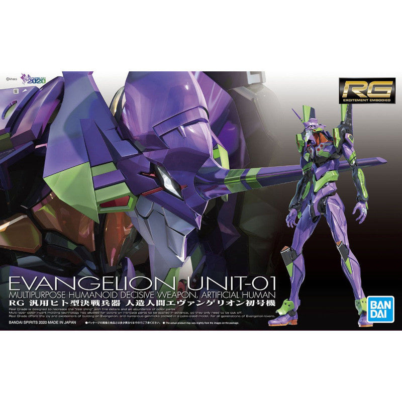RG Plastic Model Evangelion : Evangelion Unit-01