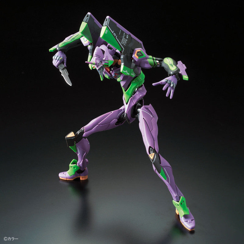 RG Plastic Model Evangelion : Evangelion Unit-01