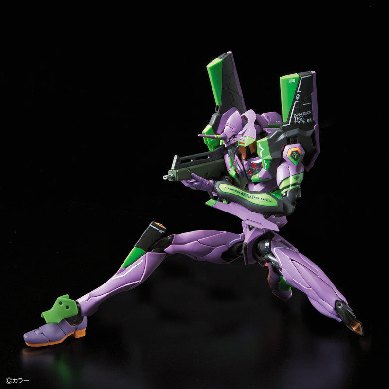 RG Plastic Model Evangelion : Evangelion Unit-01