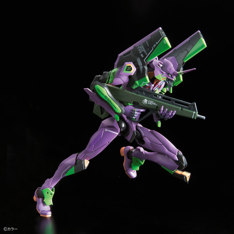 RG Plastic Model Evangelion : Evangelion Unit-01