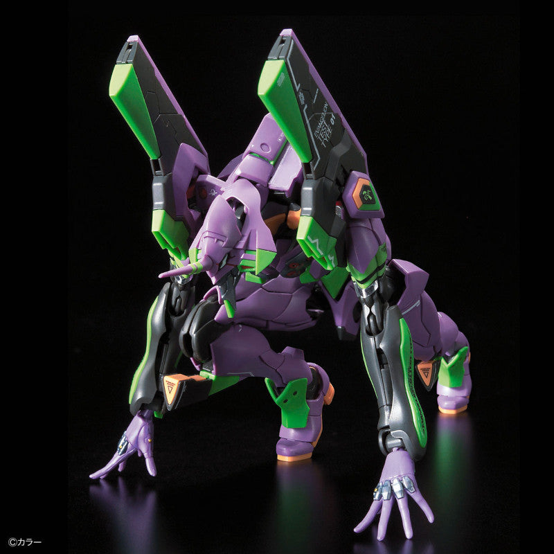 RG Plastic Model Evangelion : Evangelion Unit-01