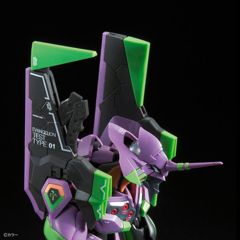RG Plastic Model Evangelion : Evangelion Unit-01
