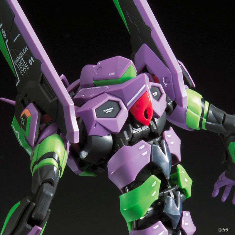 RG Plastic Model Evangelion : Evangelion Unit-01