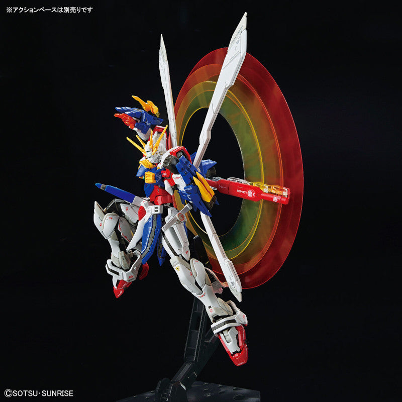 RG 1/144 Plastic Model Mobile Fighter G-Gundam : GF13-017NJII God Gundam