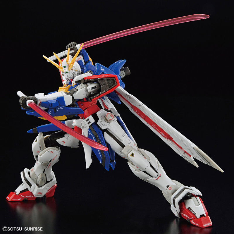 RG 1/144 Plastic Model Mobile Fighter G-Gundam : GF13-017NJII God Gundam