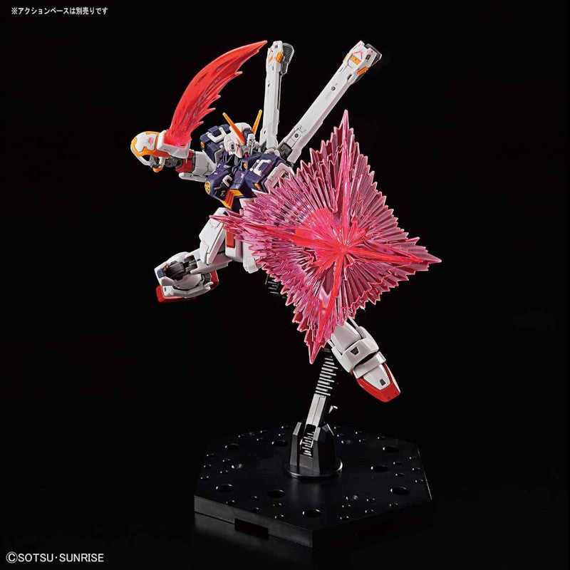 RG 1/144 Plastic Model Mobile Suit Crossbone Gundam : XM-X1 Crossbone Gundam X1