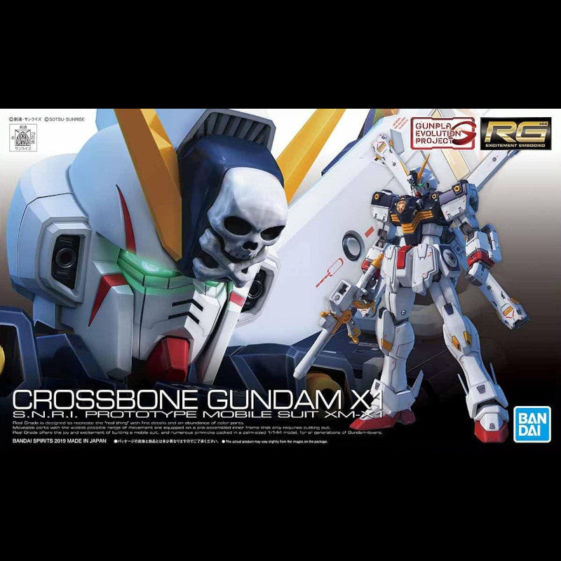 RG 1/144 Plastic Model Mobile Suit Crossbone Gundam : XM-X1 Crossbone Gundam X1