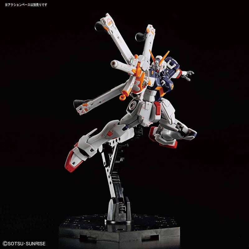 RG 1/144 Plastic Model Mobile Suit Crossbone Gundam : XM-X1 Crossbone Gundam X1