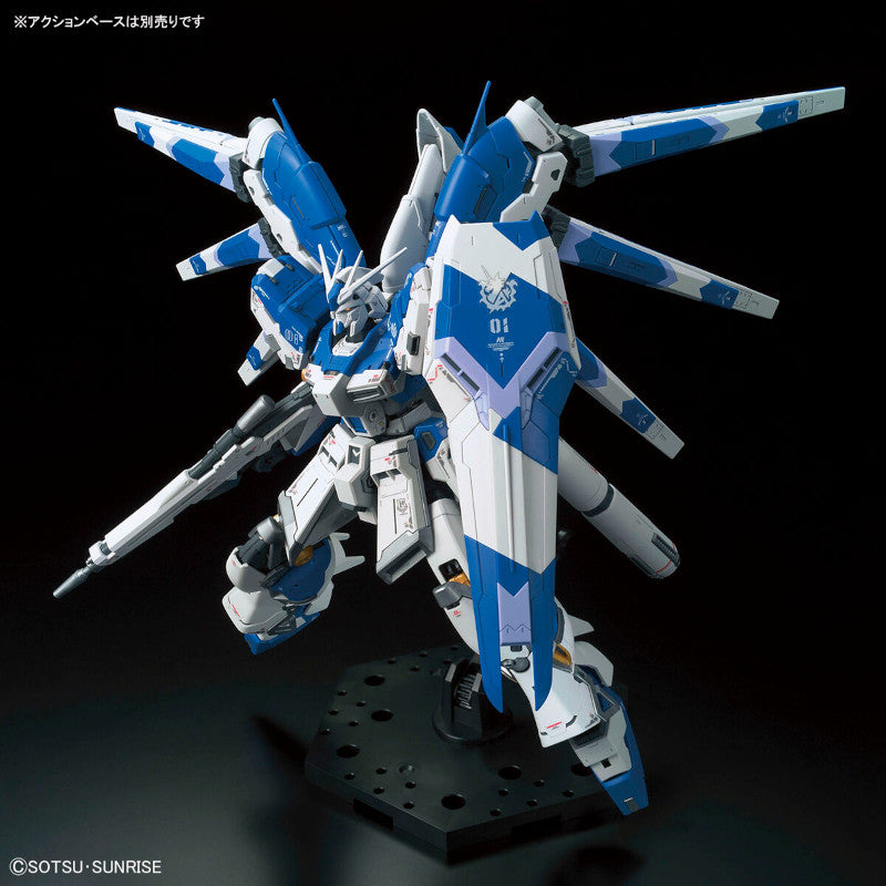 RG 1/144 Plastic Model Mobile Suit Gundam Char's Counterattack : RX-93-ν2 Hi-ν Gundam