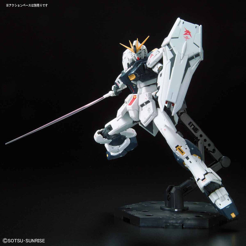 RG 1/144 Plastic Model Mobile Suit Gundam Char's Counterattack : RX-93 Nu Gundam