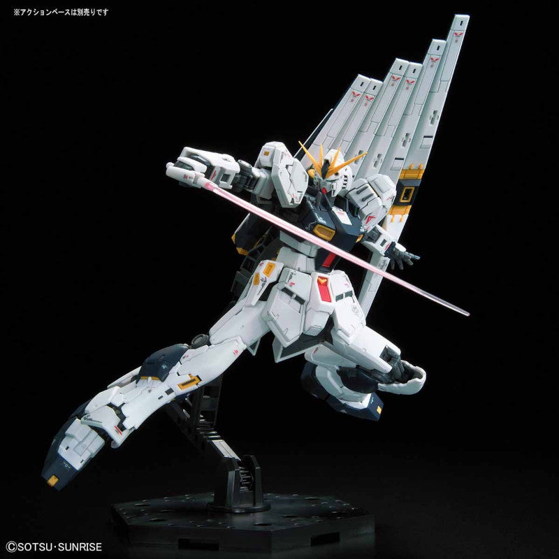 RG 1/144 Plastic Model Mobile Suit Gundam Char's Counterattack : RX-93 Nu Gundam