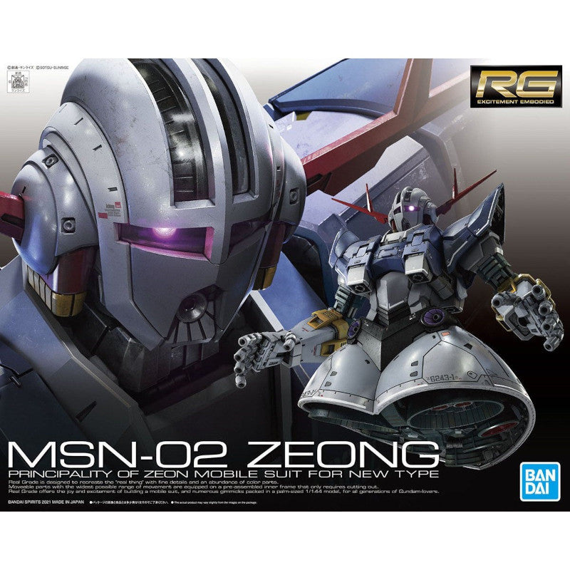 RG 1/144 Plastic Model Mobile Suit Gundam : MSN-02 Zeong