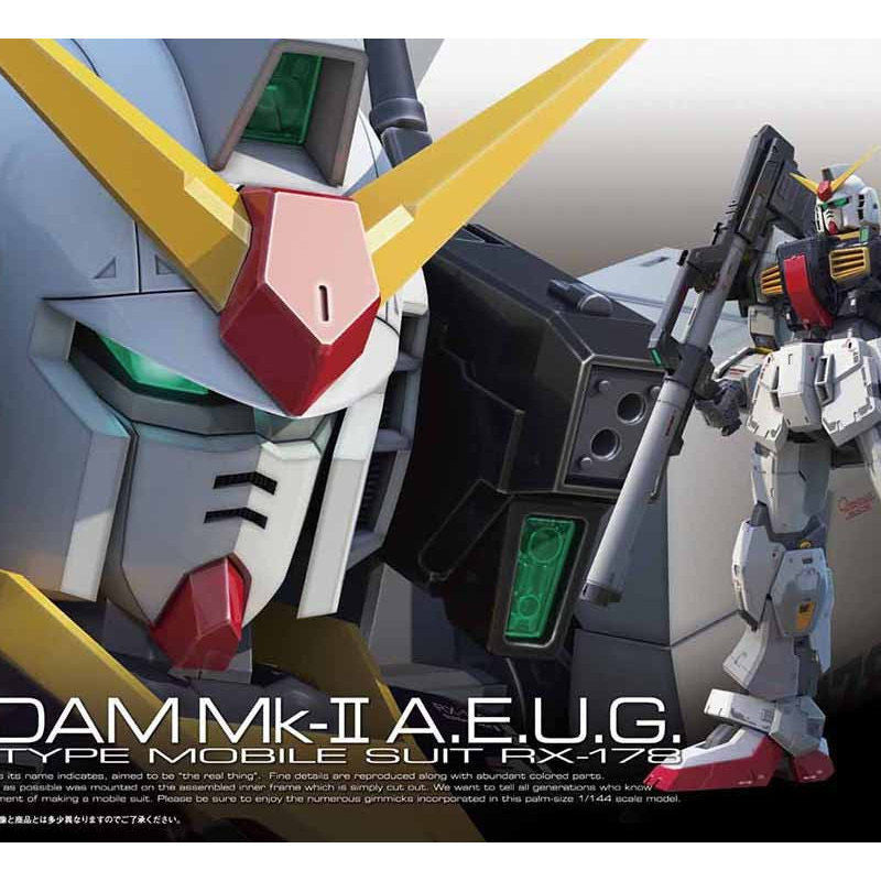 RG 1/144 Plastic Model Mobile Suit Zeta Gundam : RX-178 Gundam MK-II