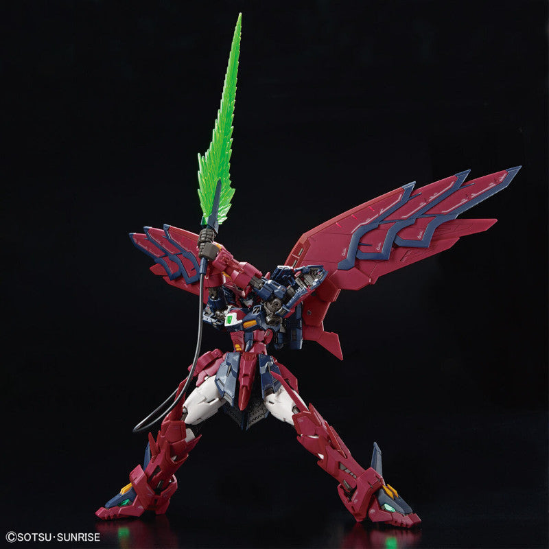 RG 1/144 Plastic Model New Mobile Report Gundam Wing : Gundam Epion