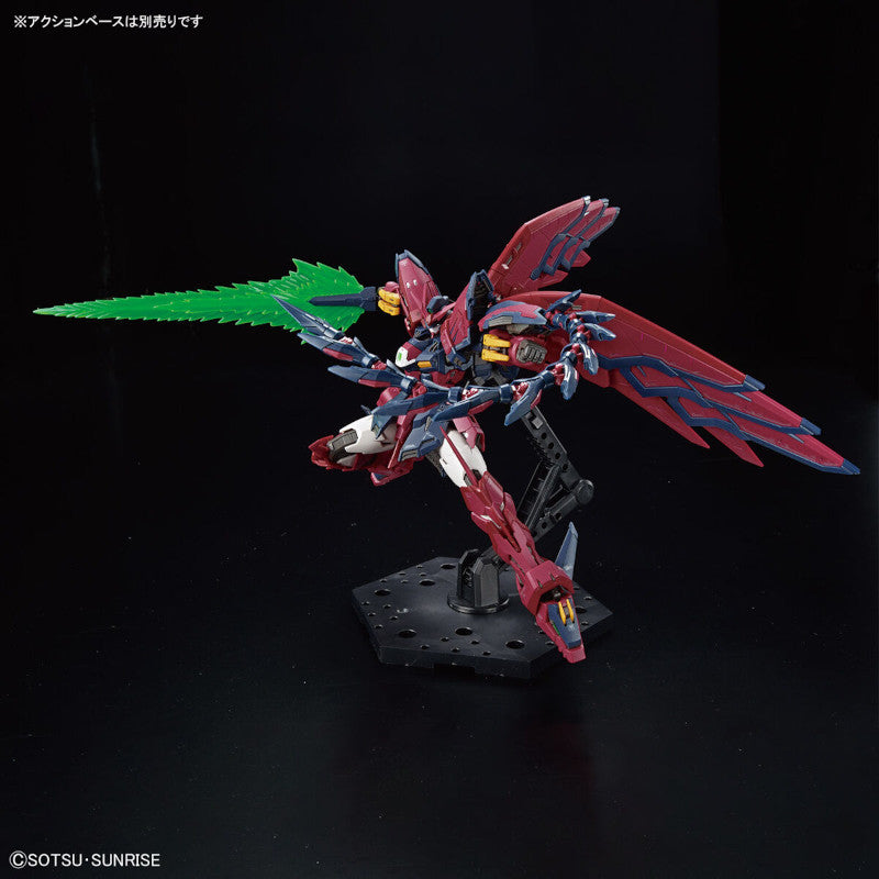 RG 1/144 Plastic Model New Mobile Report Gundam Wing : Gundam Epion