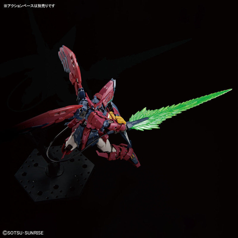 RG 1/144 Plastic Model New Mobile Report Gundam Wing : Gundam Epion