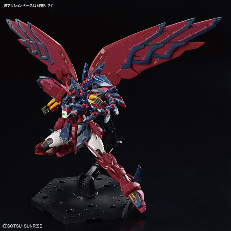 RG 1/144 Plastic Model New Mobile Report Gundam Wing : Gundam Epion