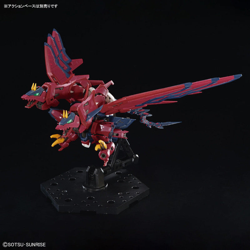 RG 1/144 Plastic Model New Mobile Report Gundam Wing : Gundam Epion