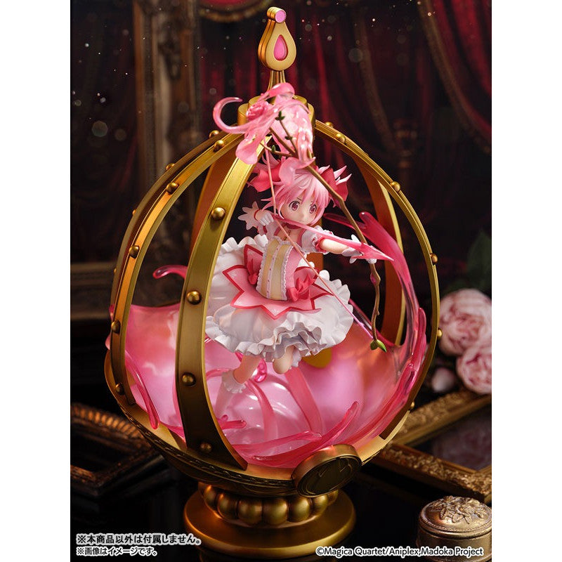 [PRE-ORDER] SHIBUYA SCRAMBLE FIGURE 1/7 Scale Figure Puella Magi Madoka Magica : Madoka Kaname