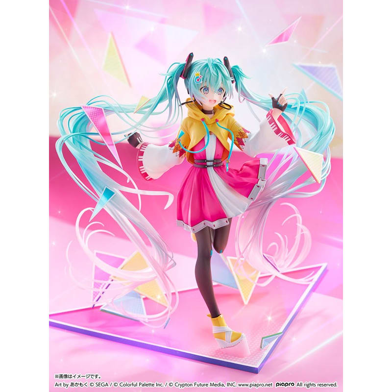 [PRE-ORDER] SHIBUYA SCRAMBLE FIGURE 1/7 Scale Figure Vocaloid : Hatsune Miku Project SEKAI Championship 2022 Autumn Ver.