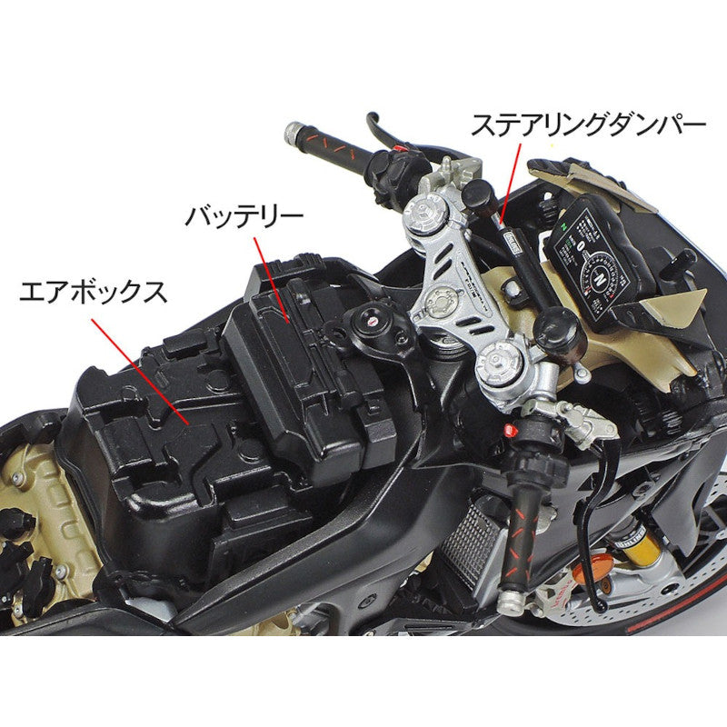 TAMIYA 1/12 Plastic Model : DUCATI SUPERLEGGERA V4