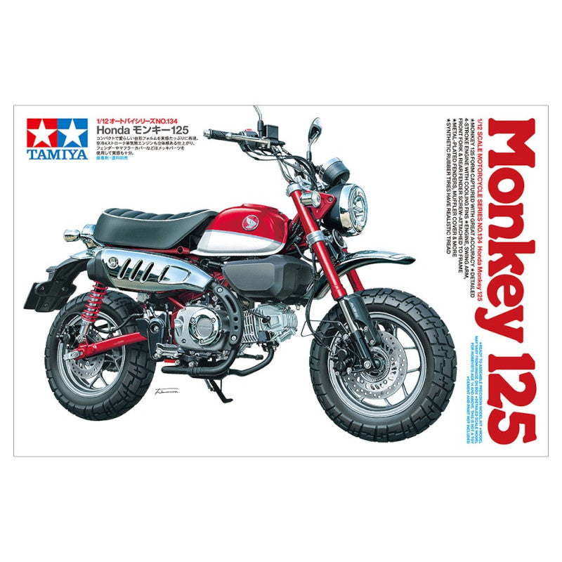 TAMIYA 1/12 Plastic Model : HONDA Monkey125