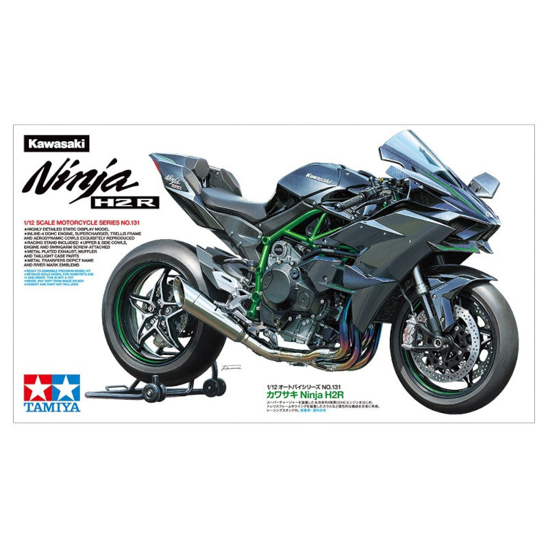 TAMIYA 1/12 Plastic Model : KAWASAKI NINJA H2R