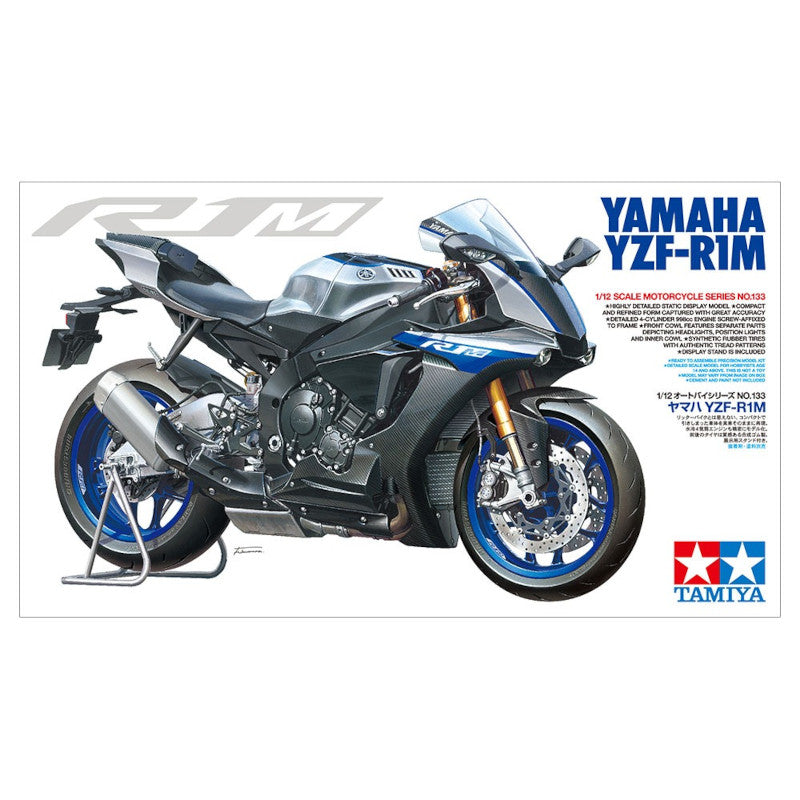 TAMIYA 1/12 Plastic Model : YAMAHA YZF-R1M