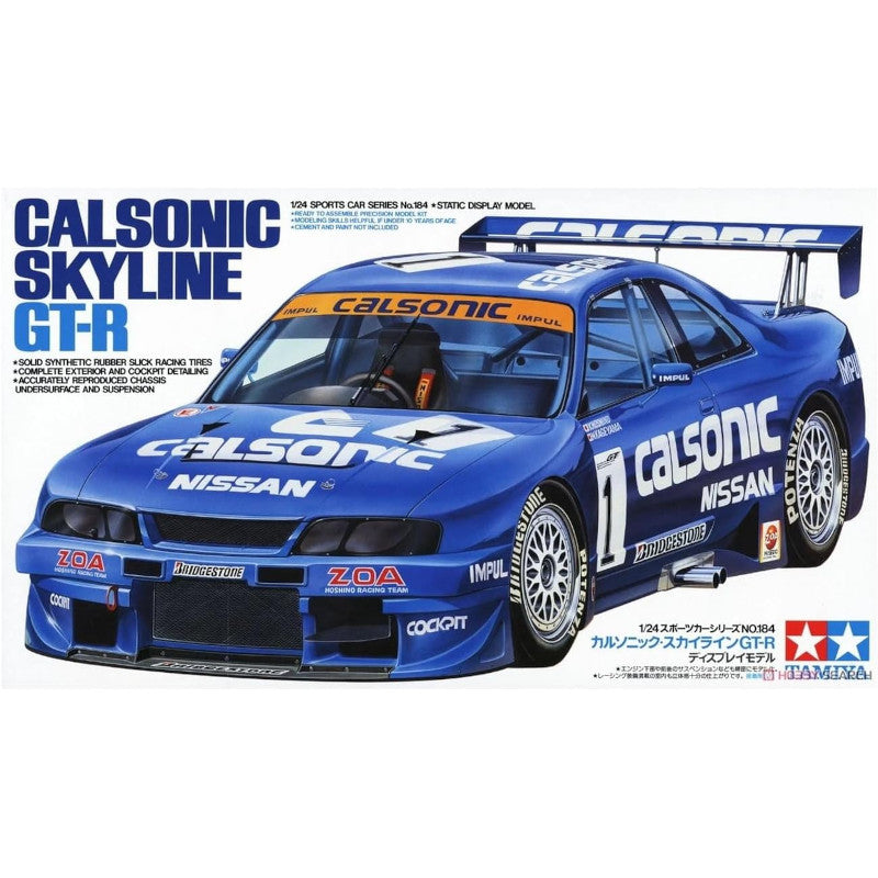 TAMIYA 1/24 Plastic Model : CALSONIC SKYLINE GT-R (R33)