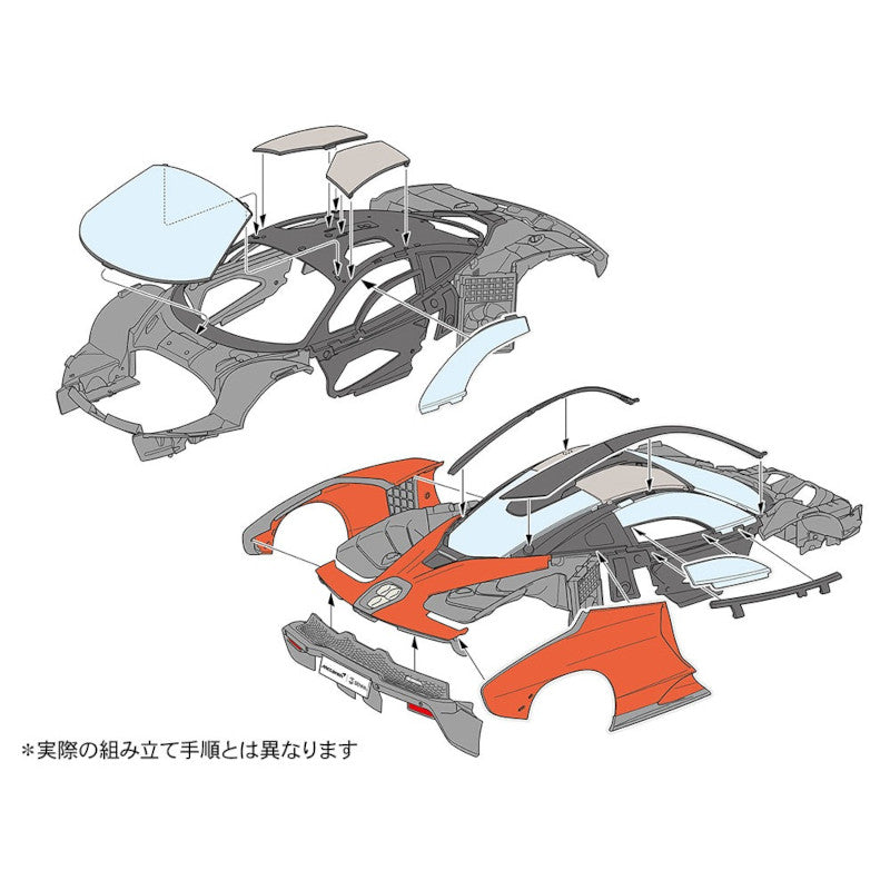 TAMIYA 1/24 Plastic Model : McLAREN SENNA