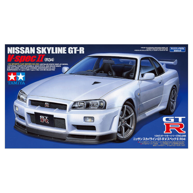 TAMIYA 1/24 Plastic Model : NISSAN SKYLINE GT-R V-spec II (R34)