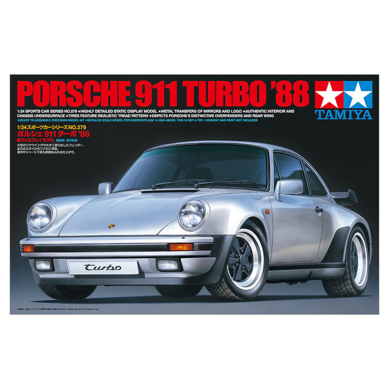 TAMIYA 1/24 Plastic Model : PORSCHE 911 TURBO '88