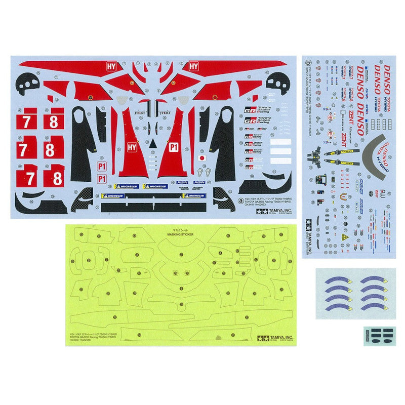 TAMIYA 1/24 Plastic Model : TOYOTA GAZOO Racing TS050 HYBRID
