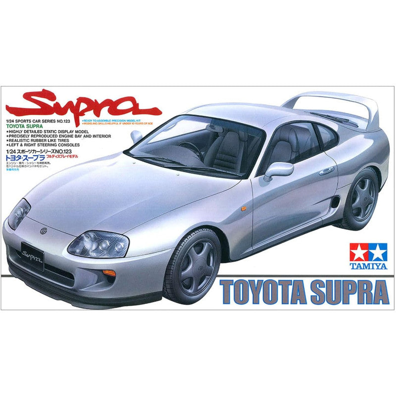 TAMIYA 1/24 Plastic Model : TOYOTA SUPRA