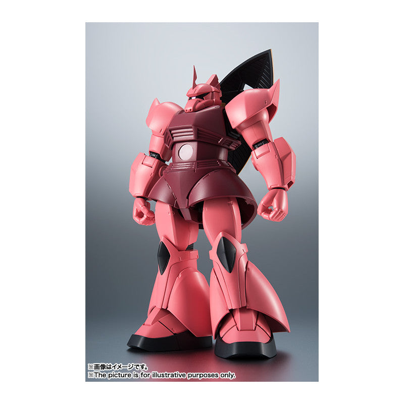 THE ROBOT SPIRITS <SIDE MS> Mobile Suit Gundam Series : MS-14S GELGOOG CHAR'S CUSTOM MODEL ver. A.N.I.M.E. (Rerelease Edition)
