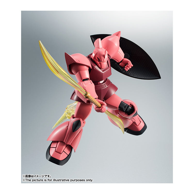 THE ROBOT SPIRITS <SIDE MS> Mobile Suit Gundam Series : MS-14S GELGOOG CHAR'S CUSTOM MODEL ver. A.N.I.M.E. (Rerelease Edition)