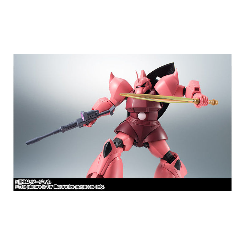 THE ROBOT SPIRITS <SIDE MS> Mobile Suit Gundam Series : MS-14S GELGOOG CHAR'S CUSTOM MODEL ver. A.N.I.M.E. (Rerelease Edition)