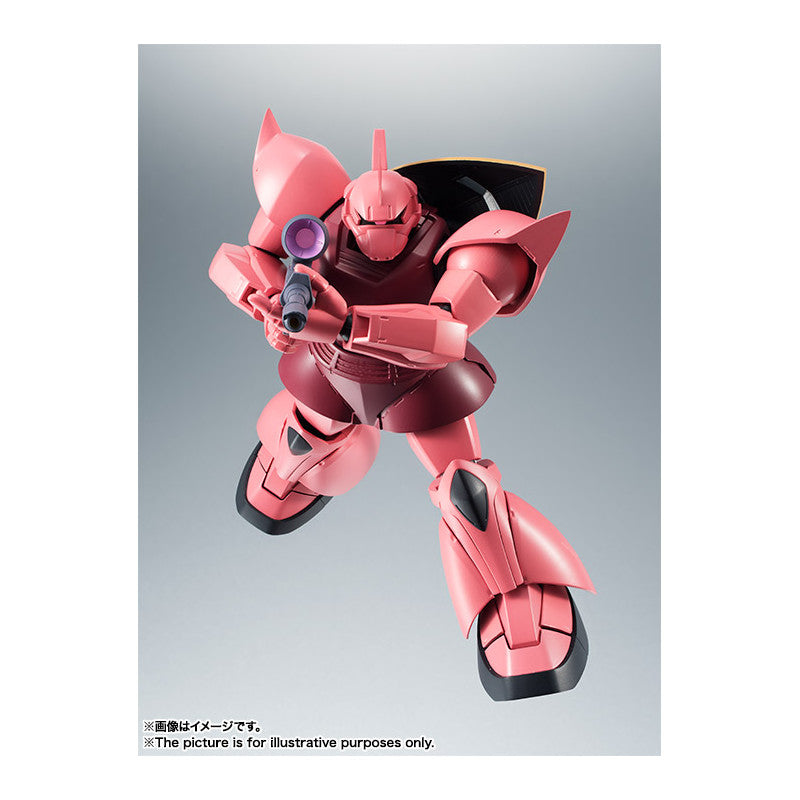 THE ROBOT SPIRITS <SIDE MS> Mobile Suit Gundam Series : MS-14S GELGOOG CHAR'S CUSTOM MODEL ver. A.N.I.M.E. (Rerelease Edition)