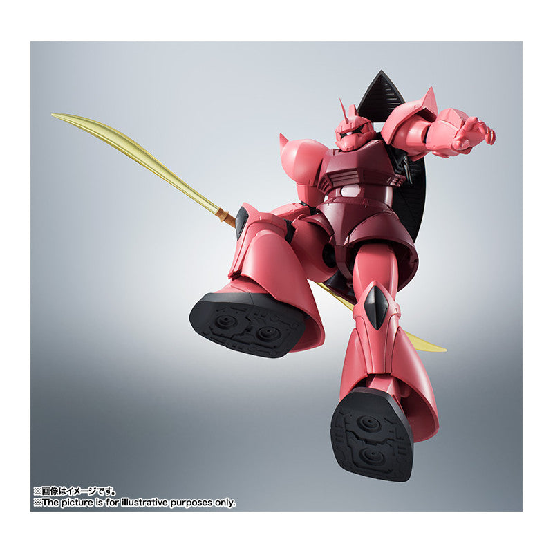 THE ROBOT SPIRITS <SIDE MS> Mobile Suit Gundam Series : MS-14S GELGOOG CHAR'S CUSTOM MODEL ver. A.N.I.M.E. (Rerelease Edition)