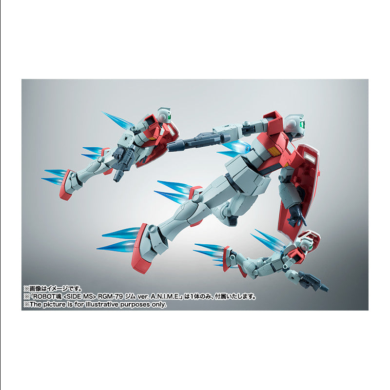 THE ROBOT SPIRITS <SIDE MS> Mobile Suit Gundam Series : RGM-79 GM ver. A.N.I.M.E. (Rerelease Edition)