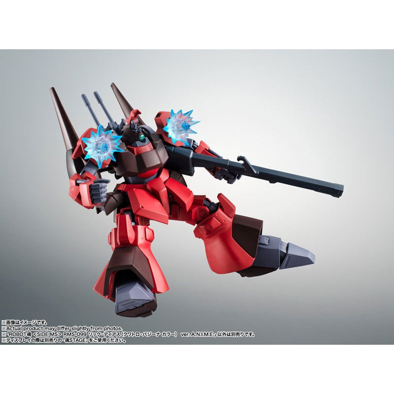THE ROBOT SPIRITS <SIDE MS> Mobile Suit Zeta Gundam : RMS-099 Rick Dias (Quattro Vageena Color) ver. A.N.I.M.E.