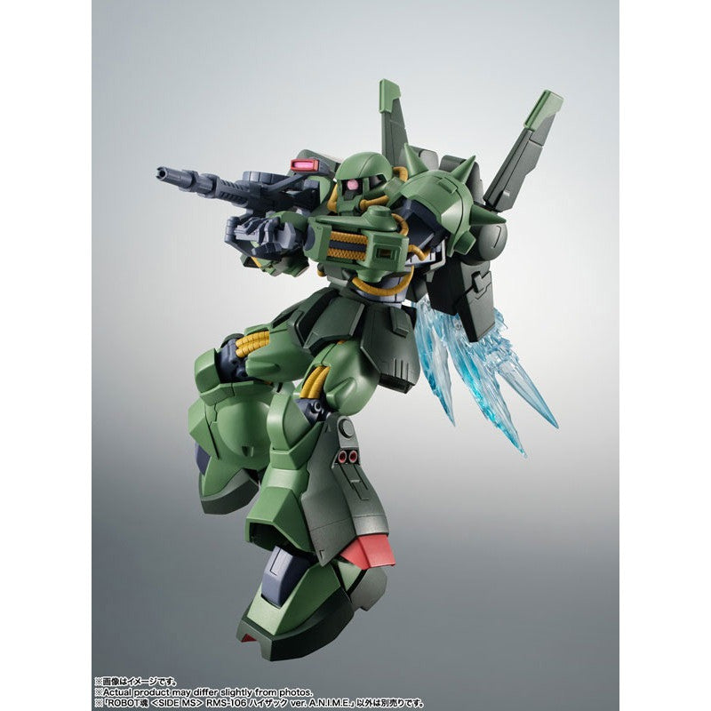 THE ROBOT SPIRITS <SIDE MS> Mobile Suit Zeta Gundam : RMS-106 Hizack ver. A.N.I.M.E.