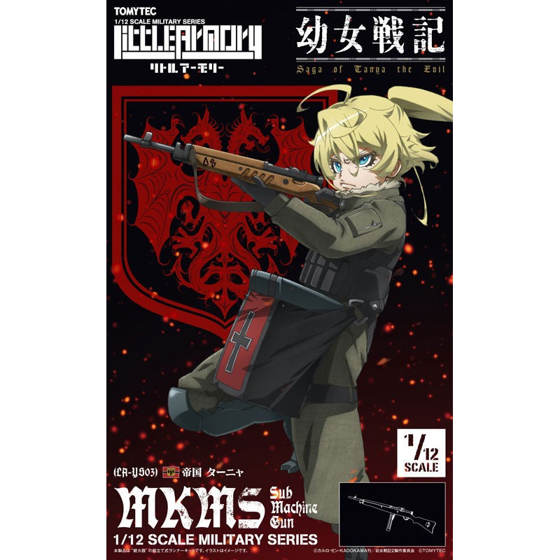 Tomytec 1/12 Scale Plastic Model : LittleArmory [LA-YS03] Youjo Senki Tanya MKMS Submachine Gun