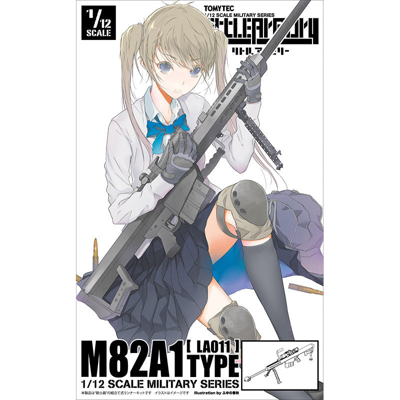 Tomytec 1/12 Scale Plastic Model : LittleArmory [LA011] M82A1 Type