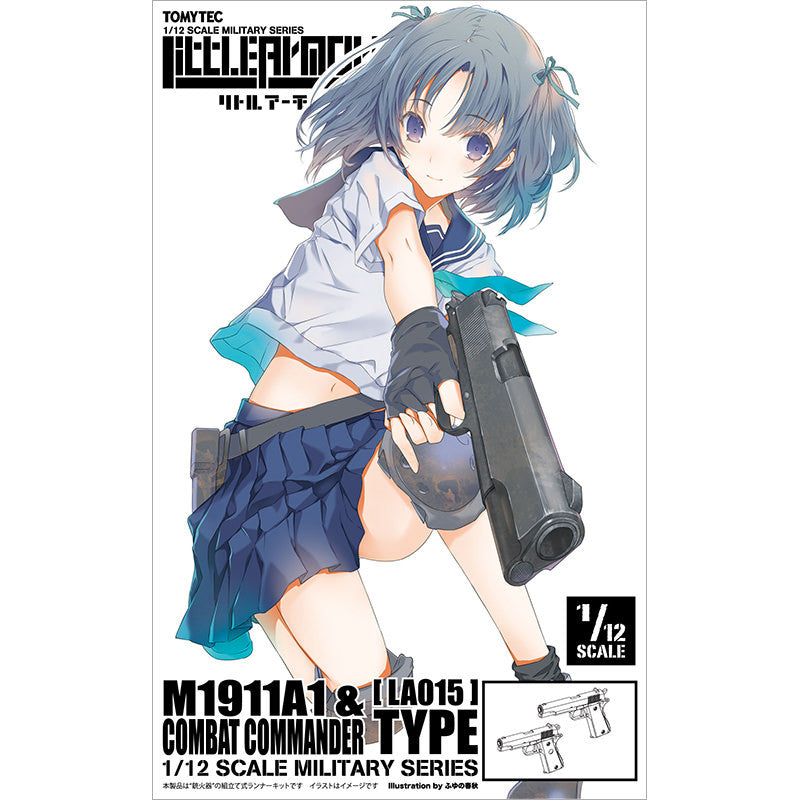 Tomytec 1/12 Scale Plastic Model : LittleArmory [LA015] M1911A1& Commander Type