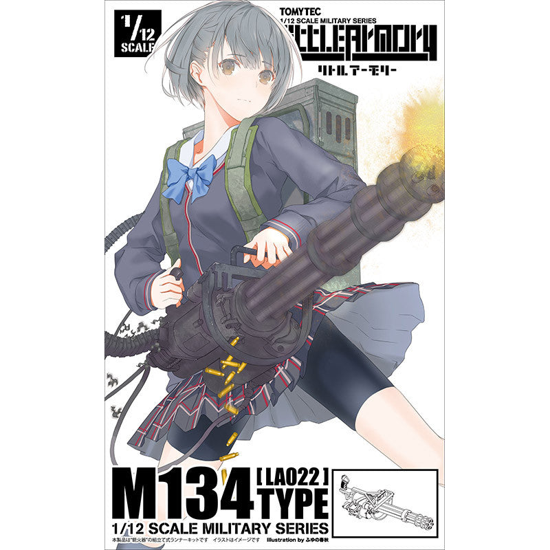 Tomytec 1/12 Scale Plastic Model : LittleArmory [LA022] M134 Mini Gun Type