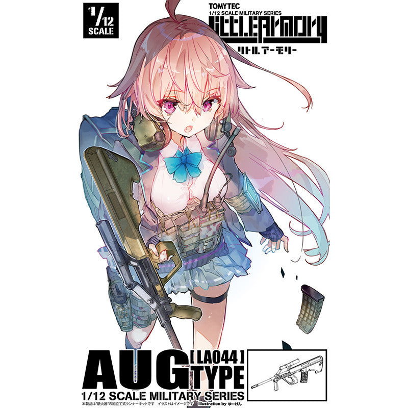 Tomytec 1/12 Scale Plastic Model : LittleArmory [LA044] AUG Type
