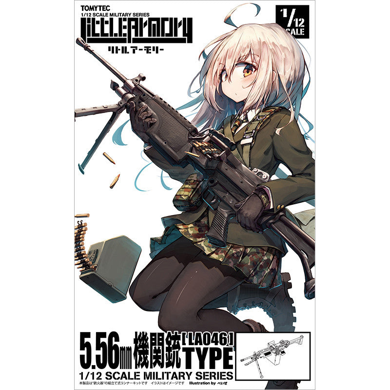 Tomytec 1/12 Scale Plastic Model : LittleArmory [LA046] 5.56mm Machine Gun