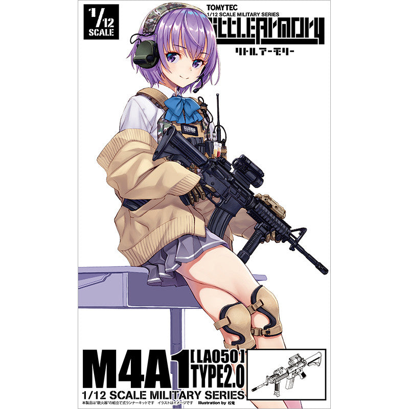 Tomytec 1/12 Scale Plastic Model : LittleArmory [LA050] M4A1 Type 2.0