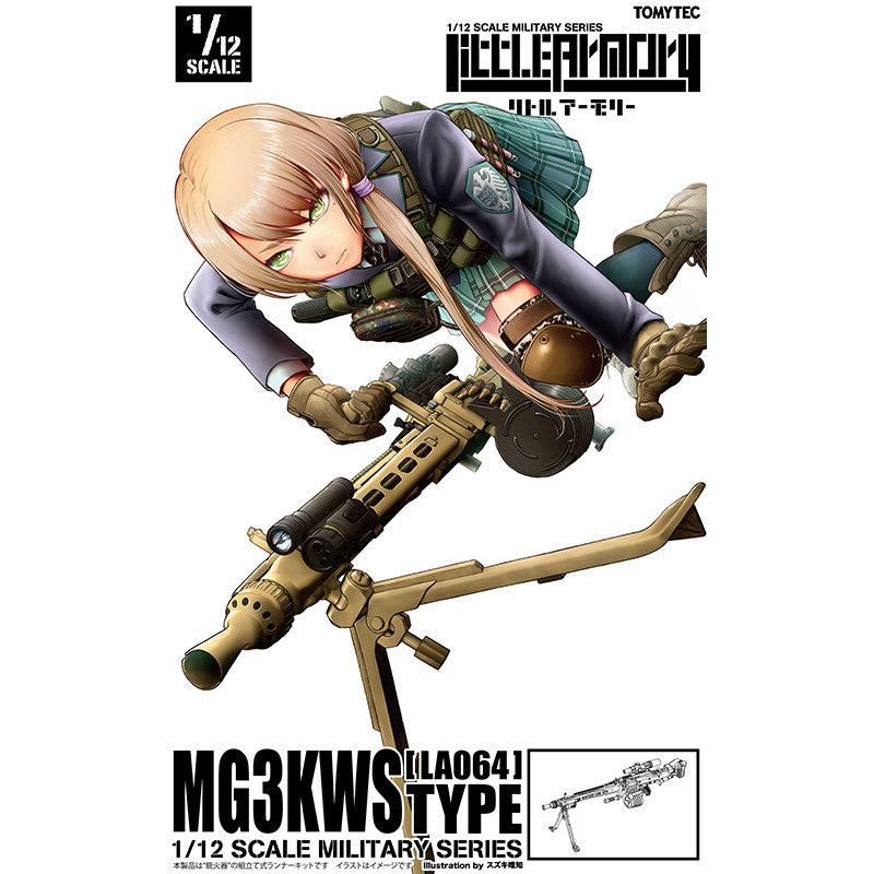 Tomytec 1/12 Scale Plastic Model : LittleArmory [LA064] MG3KWS Type